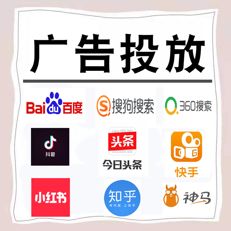 琅琊卫浴今日头条高返点行发户
